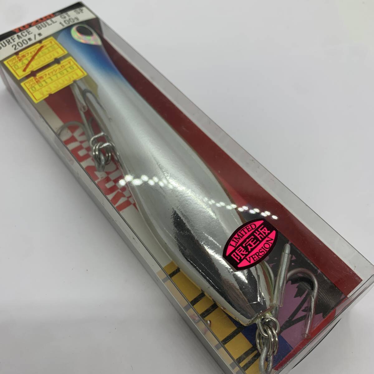 I-103962 ヨーヅリ YO-ZURI サーフェスブル GT 200mm 100g 限定版拍卖