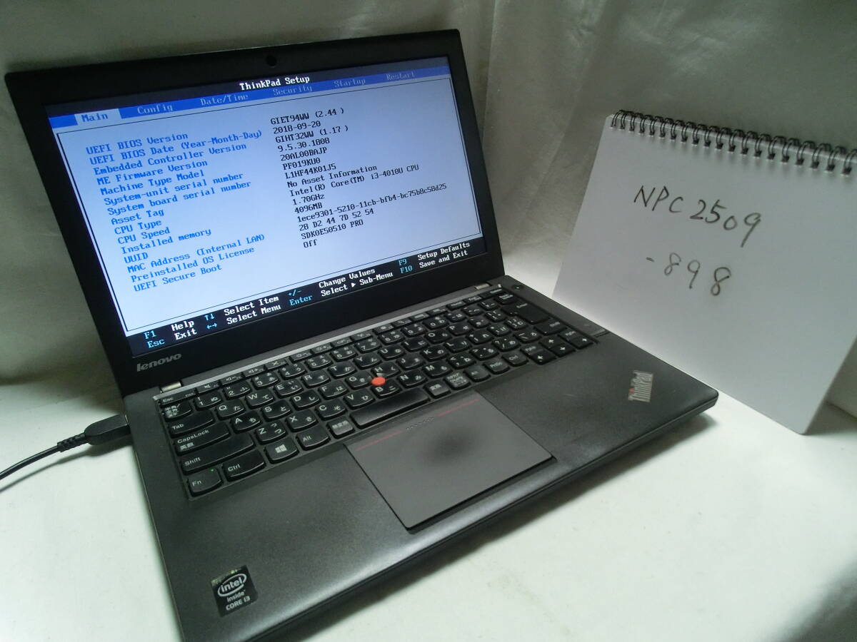 【ジャンク】Lenovo ThinkPad X240 20AL00BAJP(液晶不調)/Intel Core i3-4010U/メモリ4GB/ストレージ無/管:NPC2509-898拍卖