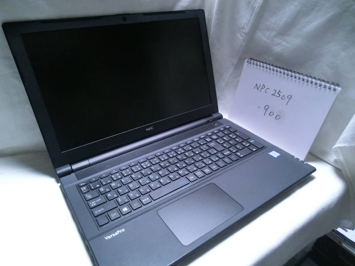 【ジャンク】NEC VersaPro PC-VKT25EZG4(通電可、起動不可)/Intel Core i5-7200U/メモリ8GB/ストレージ無/管:NPC2509-900拍卖