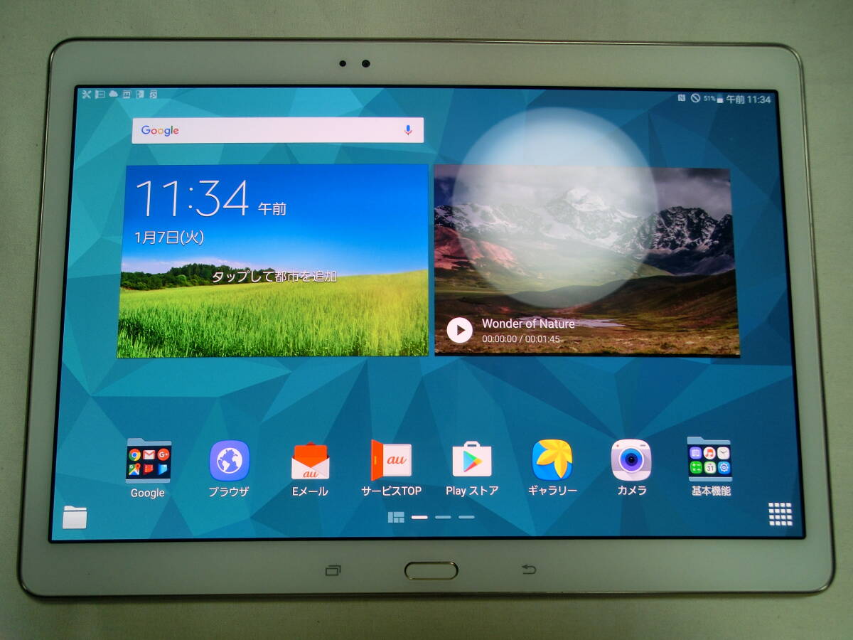 【中古】Samsung Galaxy Tab S SCT21 (動作確認済) au Andoroid 6.0.1/10.5インチOLED 2560×1600/管:TB2412-021拍卖
