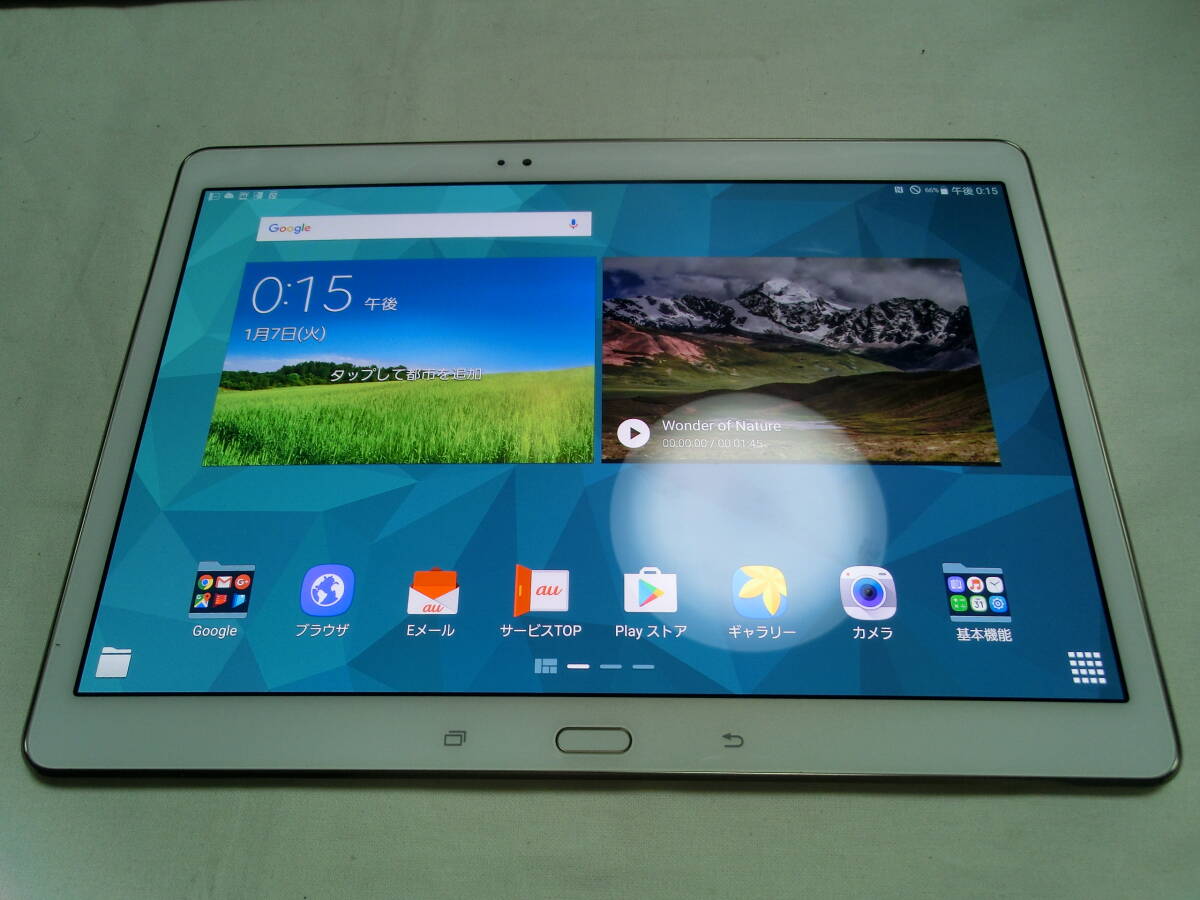 【中古】Samsung Galaxy Tab S SCT21 (動作確認済) au Andoroid 6.0.1/10.5インチOLED 2560×1600/管:TB2412-026拍卖