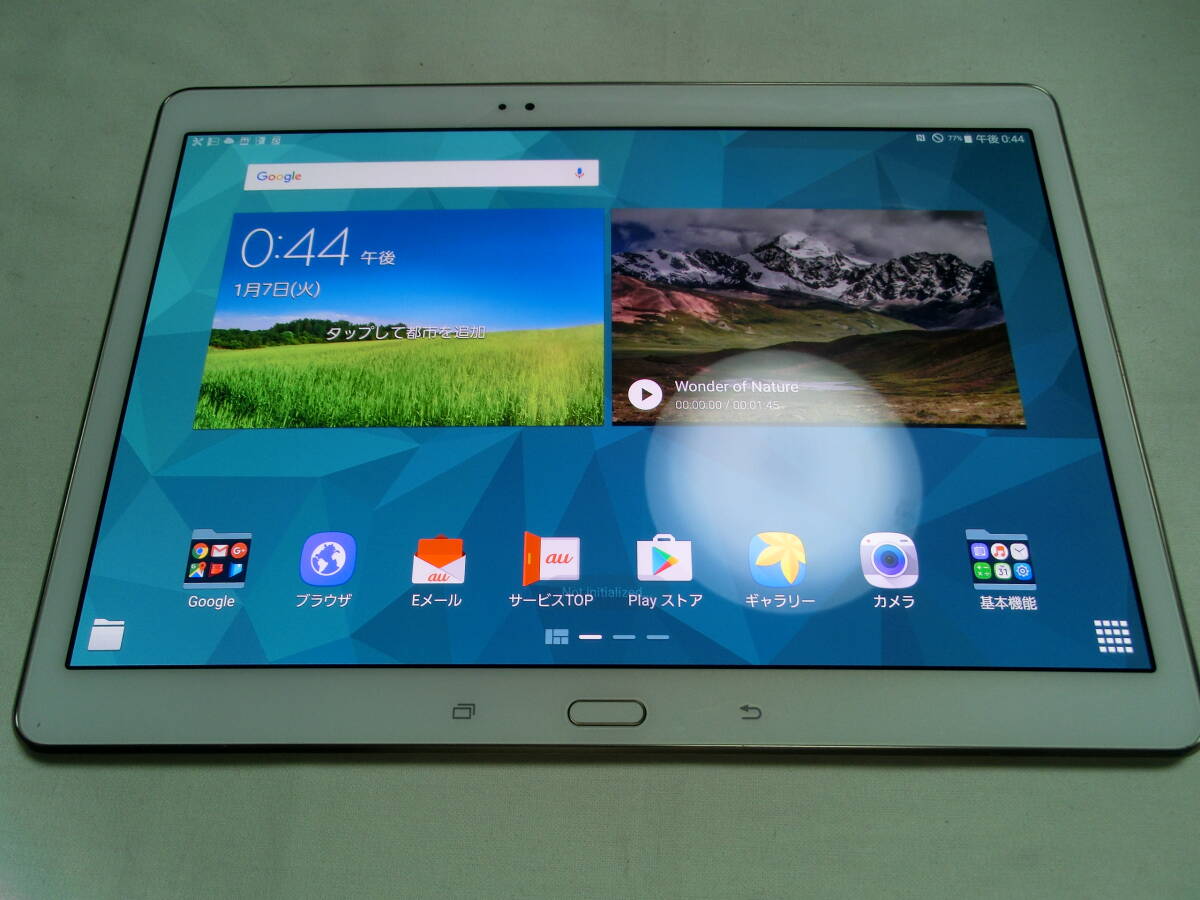 【中古】Samsung Galaxy Tab S SCT21 (動作確認済) au Andoroid 6.0.1/10.5インチOLED 2560×1600/管:TB2412-029拍卖
