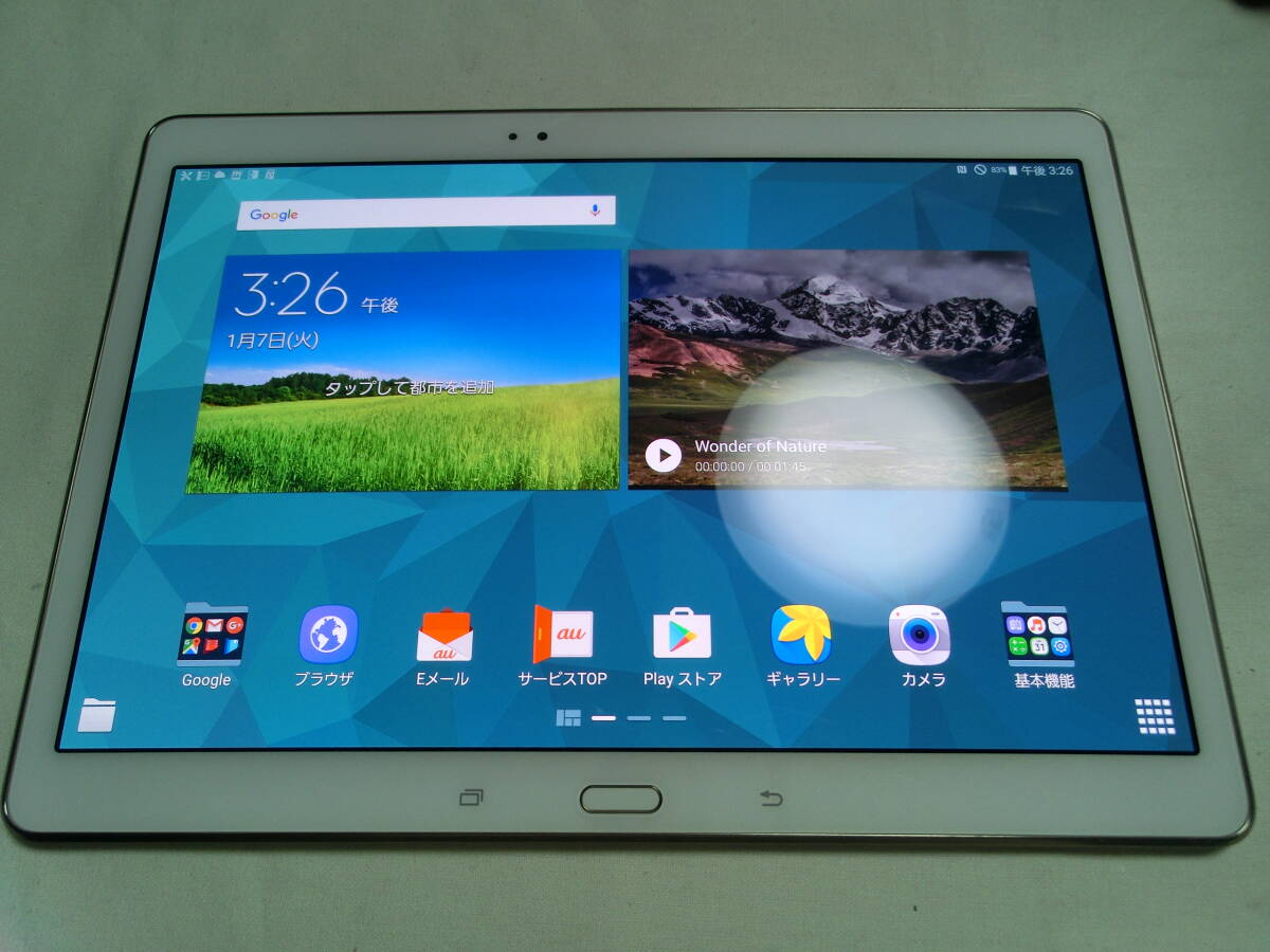 【中古】Samsung Galaxy Tab S SCT21 (動作確認済) au Andoroid 6.0.1/10.5インチOLED 2560×1600/管:TB2412-036拍卖