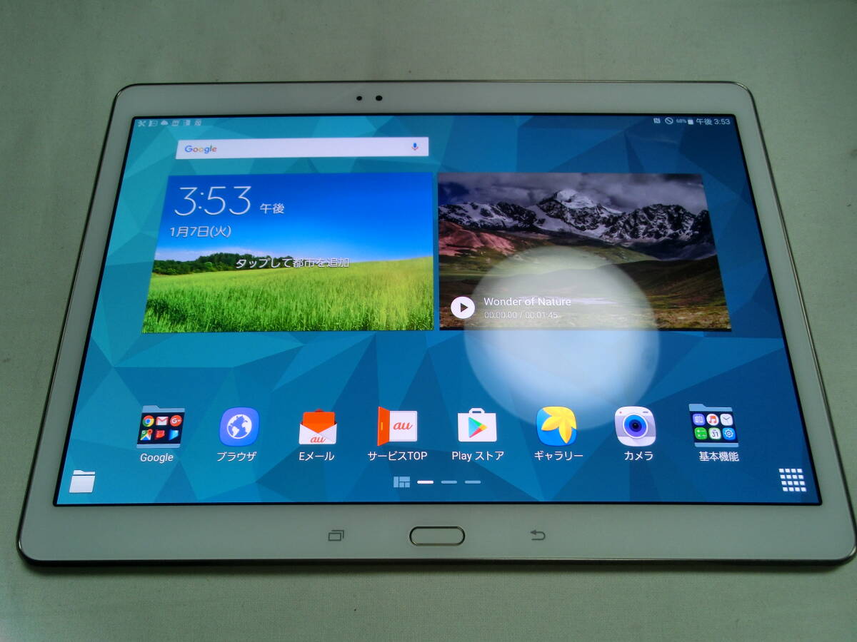 【中古美品】Samsung Galaxy Tab S SCT21 (動作確認済) au Andoroid 6.0.1/10.5インチOLED 2560×1600/管:TB2412-040拍卖
