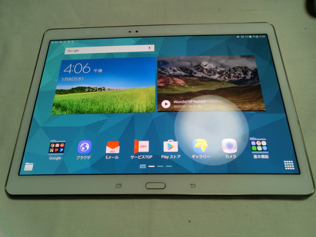 【中古】Samsung Galaxy Tab S SCT21 (動作確認済) au Andoroid 6.0.1/10.5インチOLED 2560×1600/管:TB2412-044拍卖