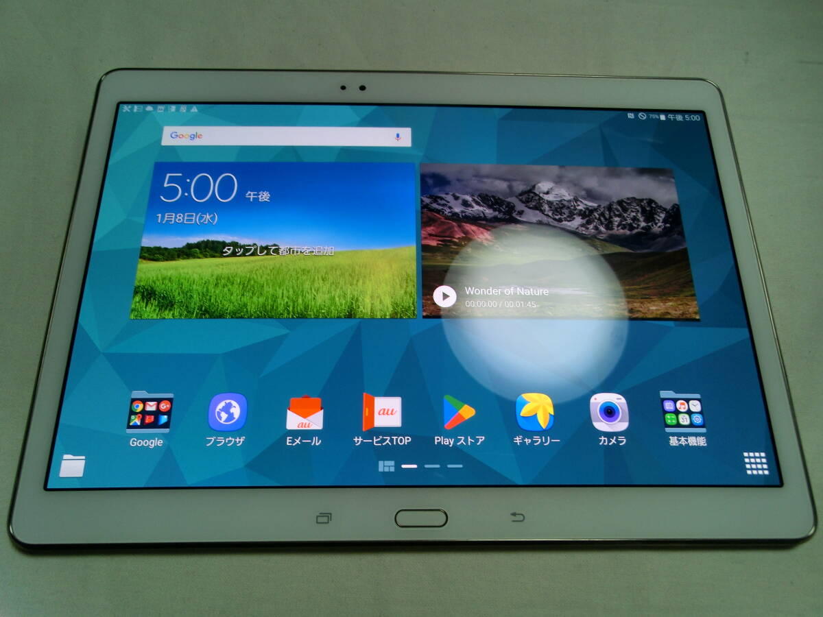 【中古】Samsung Galaxy Tab S SCT21 (動作確認済) au Andoroid 6.0.1/10.5インチOLED 2560×1600/管:TB2412-047拍卖