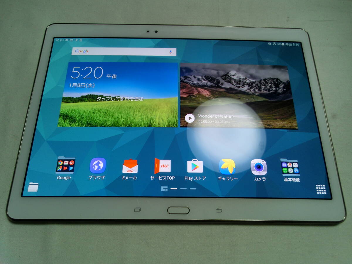 【中古美品】Samsung Galaxy Tab S SCT21 (動作確認済) au Andoroid 6.0.1/10.5インチOLED 2560×1600/管:TB2412-050拍卖