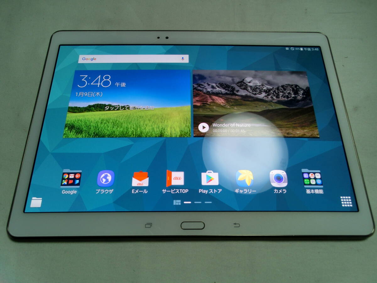 【中古美品】Samsung Galaxy Tab S SCT21 (動作確認済) au Andoroid 6.0.1/10.5インチOLED 2560×1600/管:TB2412-052拍卖