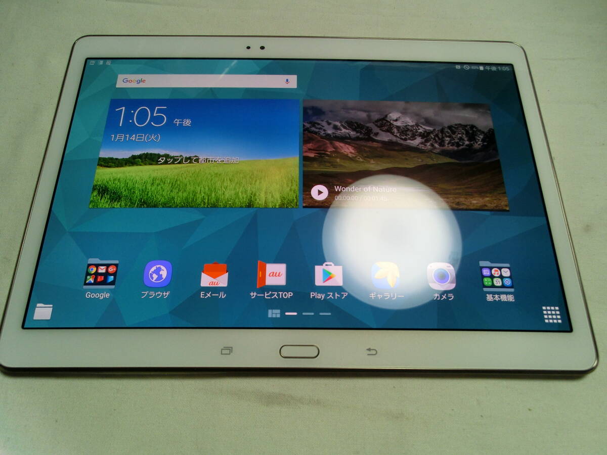 【中古】Samsung Galaxy Tab S SCT21 (動作確認済) au Andoroid 6.0.1/10.5インチOLED 2560×1600/管:TB2412-063拍卖