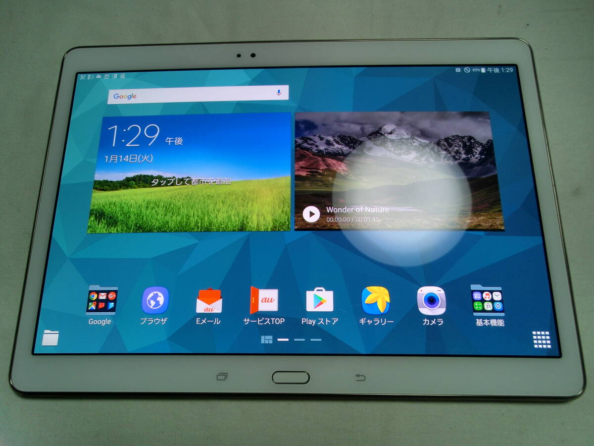 【中古】Samsung Galaxy Tab S SCT21 (動作確認済) au Andoroid 6.0.1/10.5インチOLED 2560×1600/管:TB2412-065拍卖