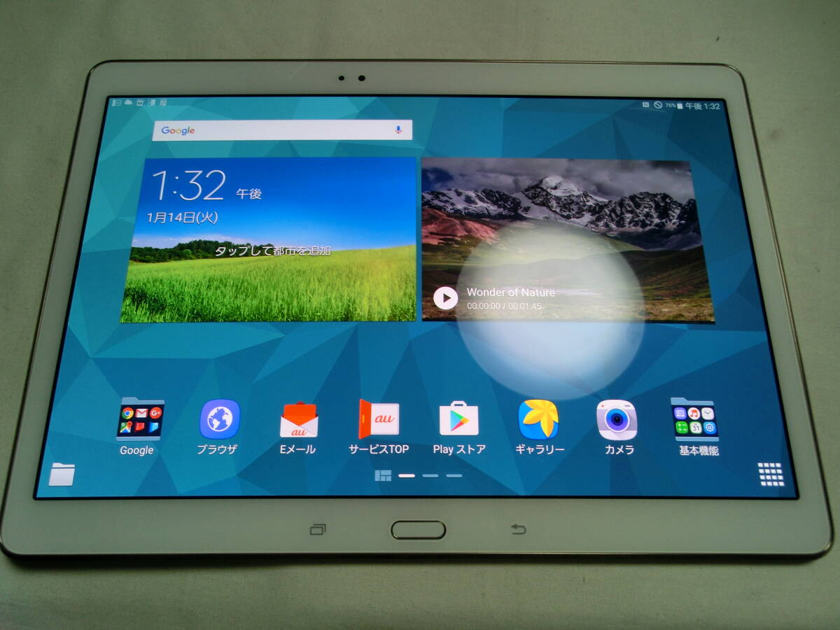 【中古】Samsung Galaxy Tab S SCT21 (動作確認済) au Andoroid 6.0.1/10.5インチOLED 2560×1600/管:TB2412-066拍卖