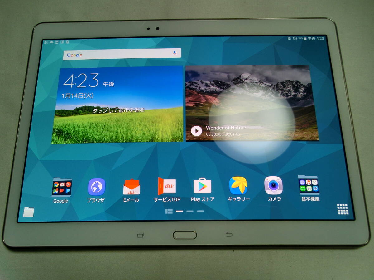【中古】Samsung Galaxy Tab S SCT21 (動作確認済) au Andoroid 6.0.1/10.5インチOLED 2560×1600/管:TB2412-072拍卖