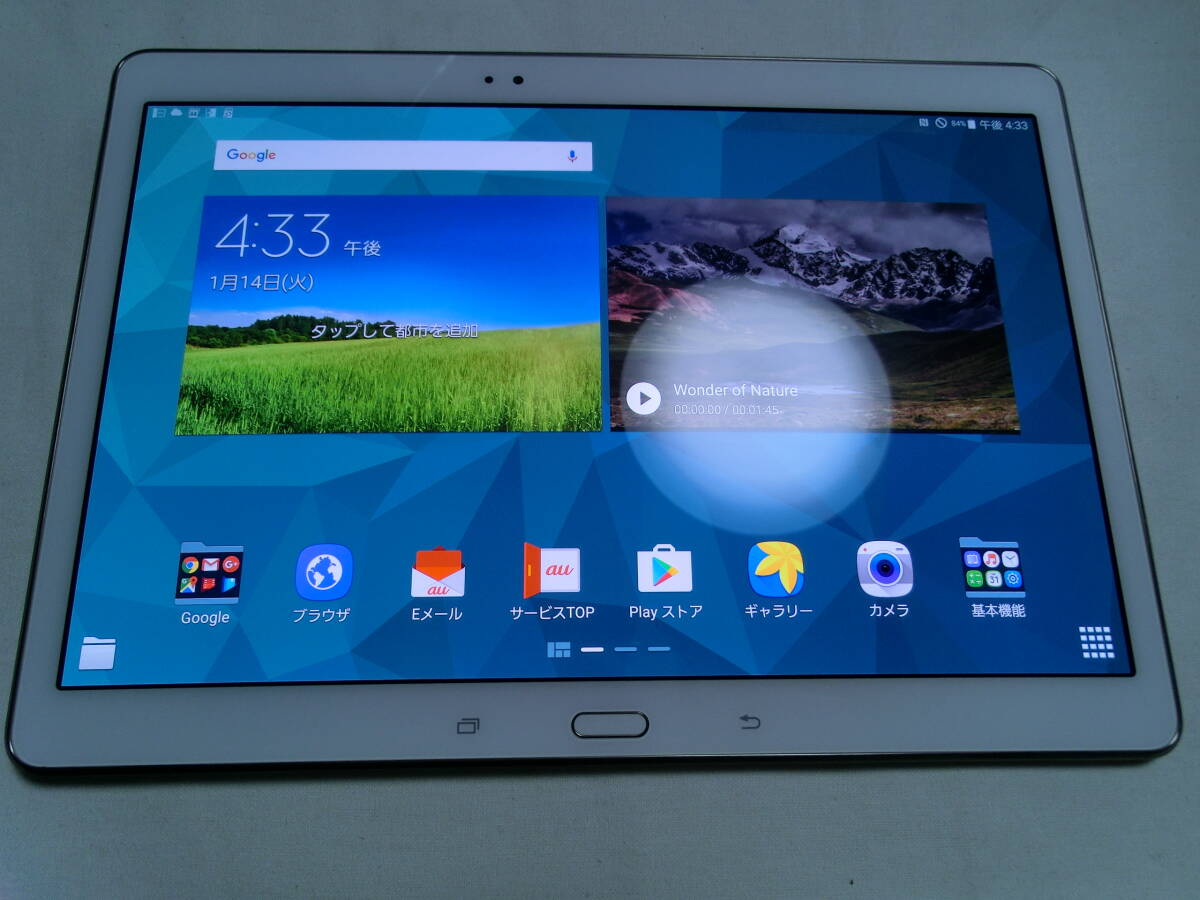 【中古】Samsung Galaxy Tab S SCT21 (動作確認済) au Andoroid 6.0.1/10.5インチOLED 2560×1600/管:TB2412-073拍卖