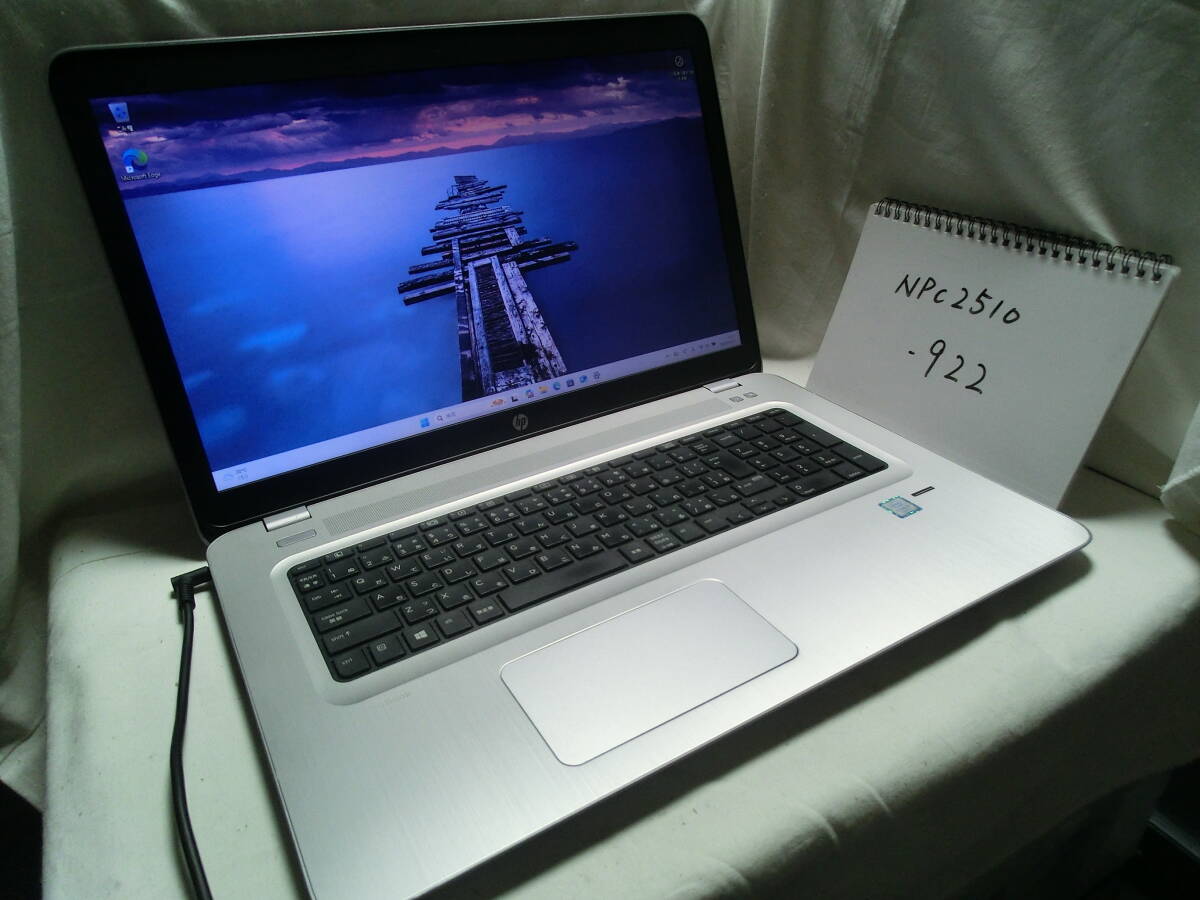 【中古】HP Probook 470 G4(動作確認済)/Intel Core i5-7200U/メモリ4GB/256GB SSD/Windows 11 Pro/管:NPC2510-922拍卖