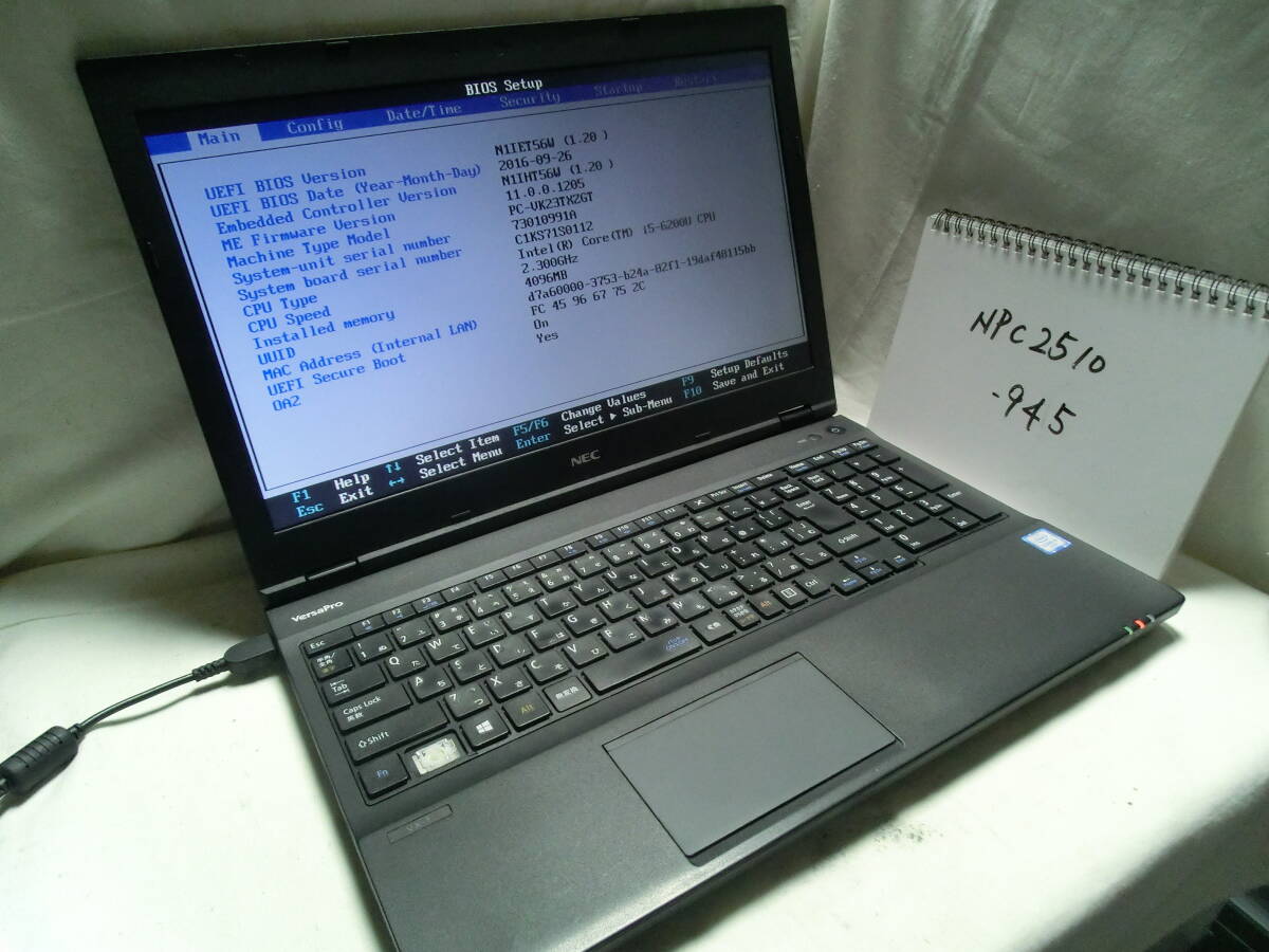 【ジャンク】NEC VersaPro PC-VK23TXZGT(キーボード不調)/Intel Core i5-6200U/メモリ4GB/ストレージ無/管:NPC2510-945拍卖