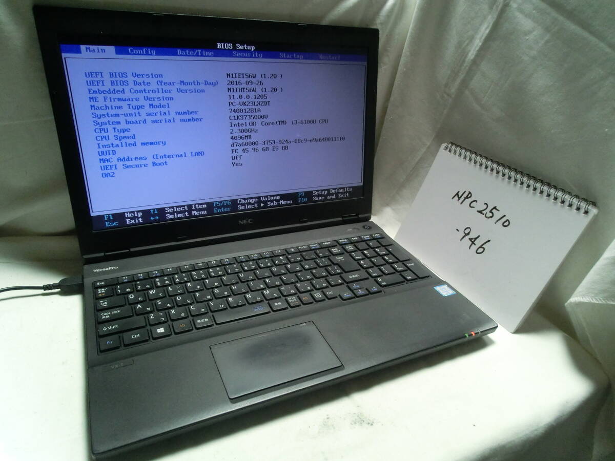 【ジャンク】NEC VersaPro PC-VK23LXZDT(液晶不調)/Intel Core i3-6100U/メモリ4GB/ストレージ無/管:NPC2510-946拍卖