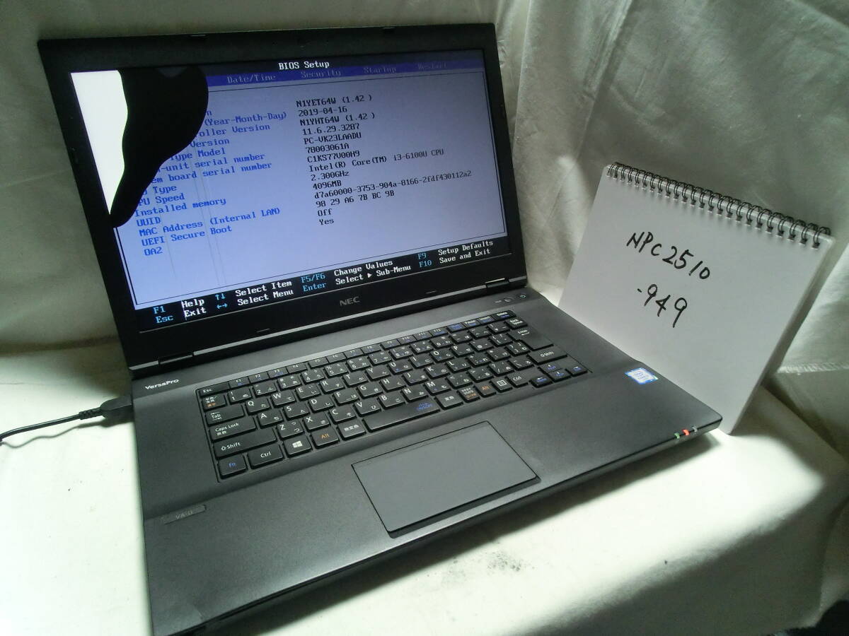 【ジャンク】NEC VersaPro PC-VK23LAADU(液晶不調)/Intel Core i3-6100U/メモリ4GB/ストレージ無/管:NPC2510-949拍卖