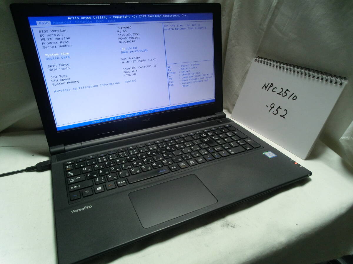 【ジャンク】NEC VersaPro PC-VKL20EBG1(液晶不調)/Intel Core i3-6006U/メモリ4GB/ストレージ無/管:NPC2510-952拍卖