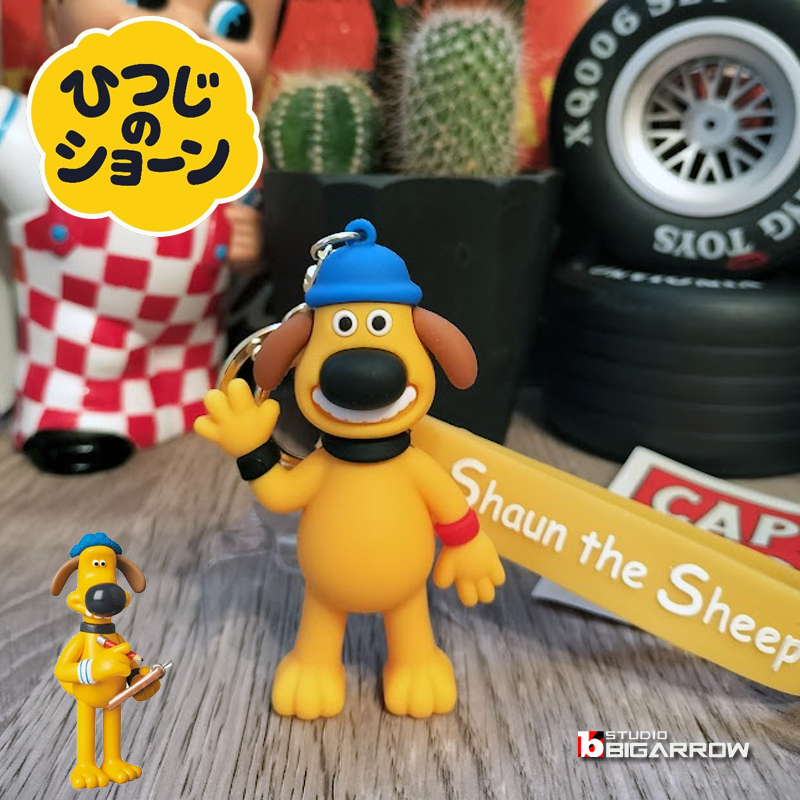 ひつじのショーン ビッツァー キーホルダー キーチェーン ストラップ アメリカン雑貨拍卖