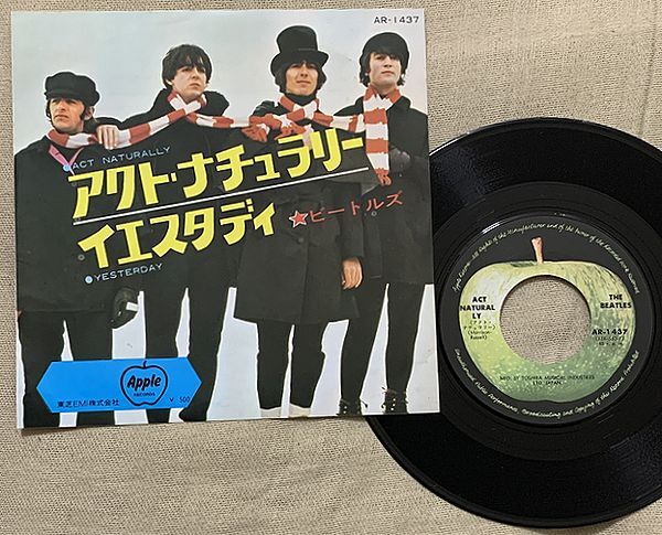 シングル ビートルズ AR-1437 ジャケはEMI 盤は音工 500円 アクト・ナチュラリー イエスタディ Beatles Act Naturally Yesterday Apple拍卖