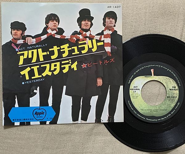 シングル ビートルズ AR-1437 音工 500円 アクト・ナチュラリー イエスタディ Beatles Act Naturally Yesterday アップル Apple拍卖