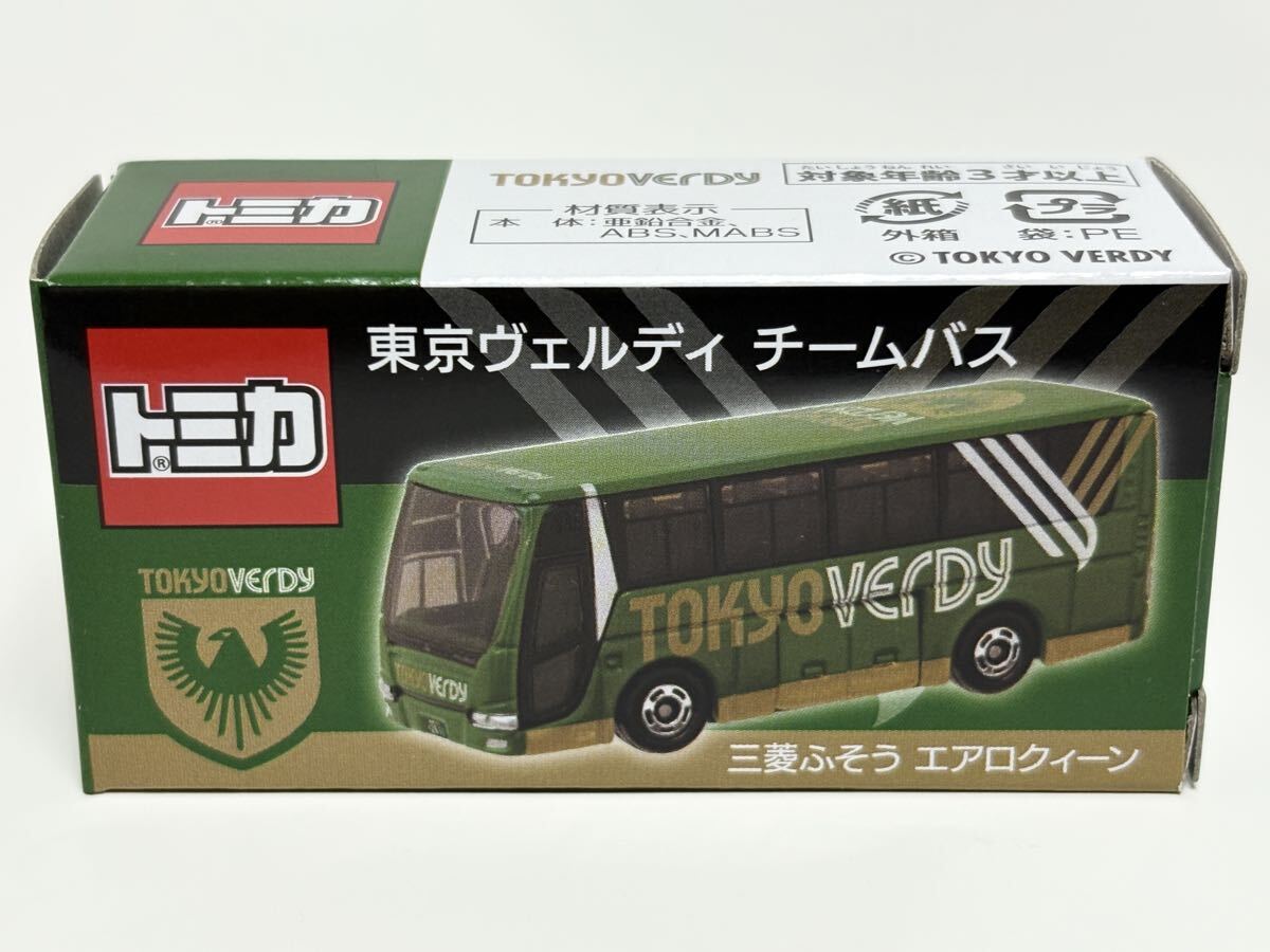 ■トミカ■東京ヴェルディ チームバス(サッカー Jリーグ)三菱ふそう エアロクイーン拍卖