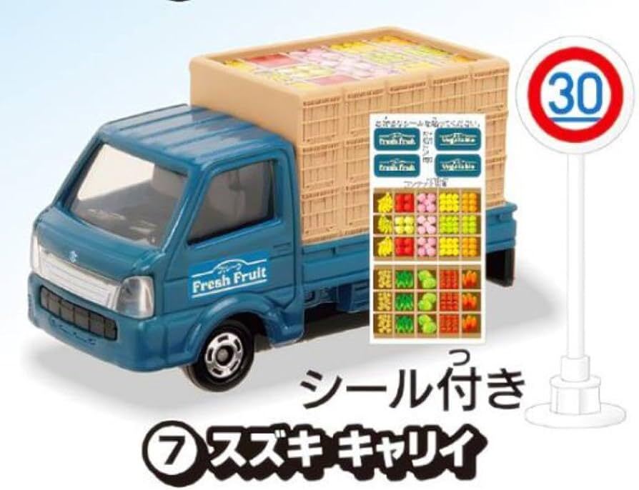 ■トミカ 標識セット■スズキ キャリー トラック SUZUKI CARRY拍卖