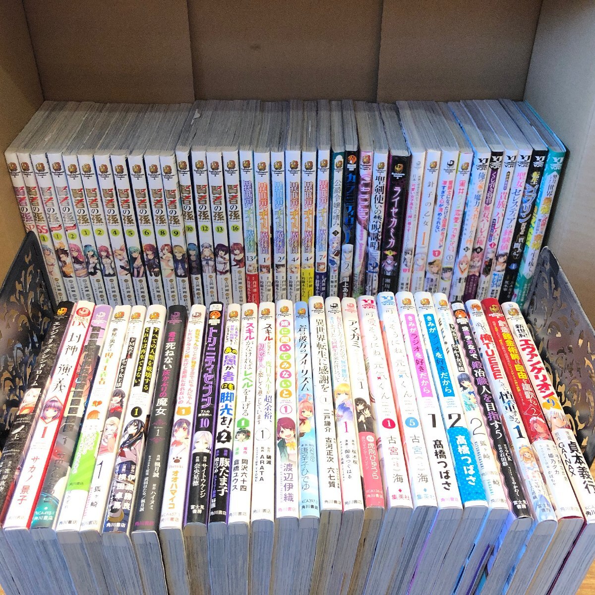 ■■107■美品多い■62冊 マンガ本 コミック まとめ 大量 角川 ヤンジャン 異世界転生に感謝を エヴァンゲリオン 賢者の孫拍卖
