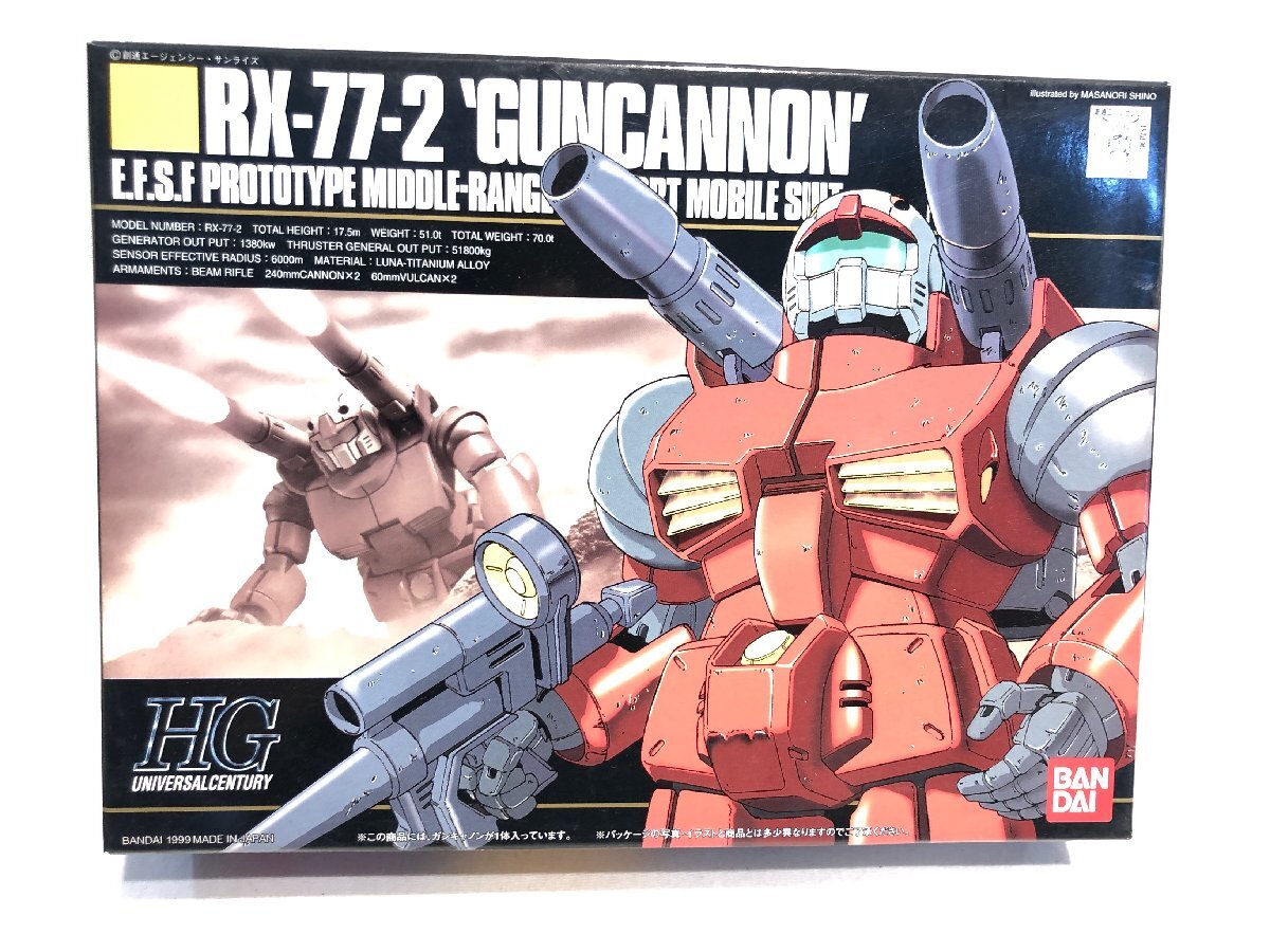 ■■13■未組立■機動戦士ガンダム ガンキャノン RX-77-2 HG 1/144 プラモデル拍卖