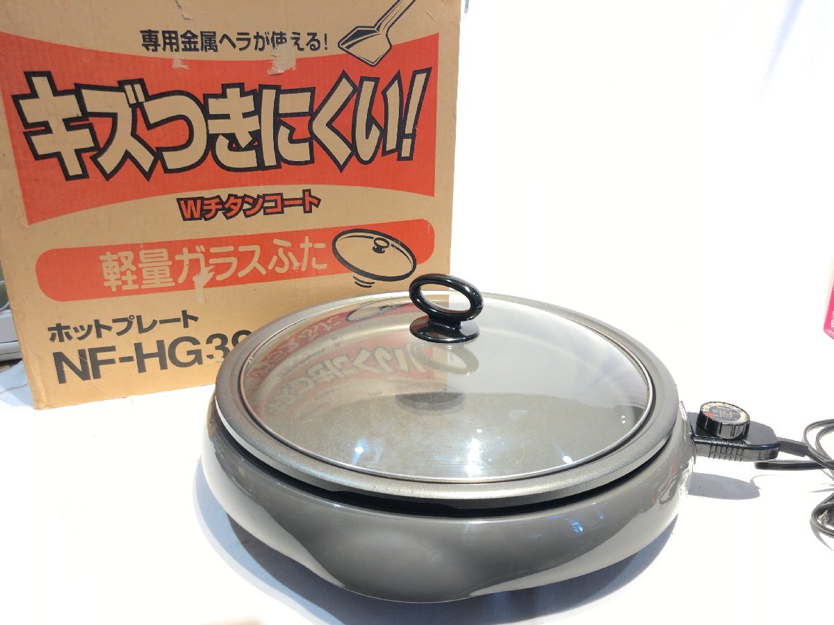 ■■172■National NF-HG39 ホットプレート Wチタンコート 調理家電 ナショナル拍卖