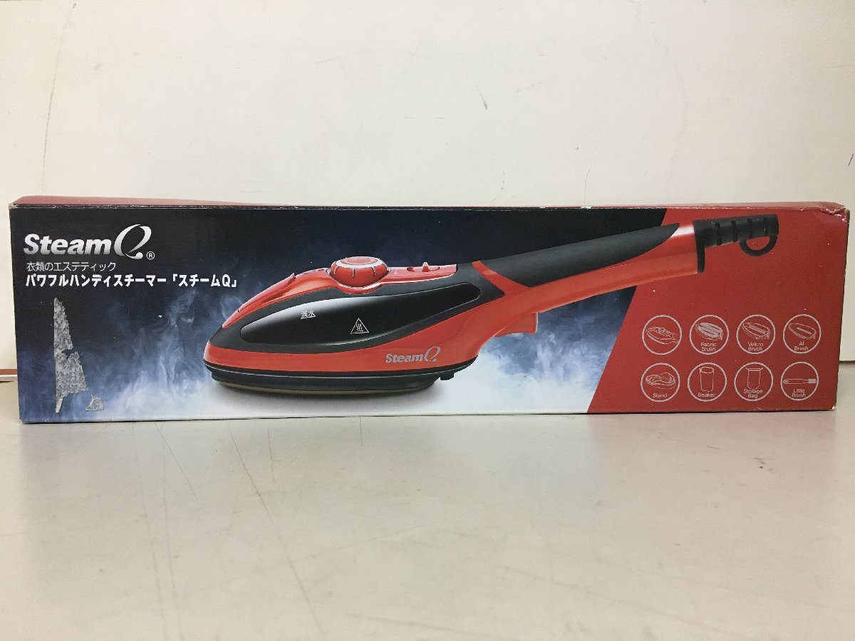 A4612 未使用 SteamQ スチームQ パワフルハンディスチーマー 衣類のエステティック SQ2 アイロン ミニ拍卖