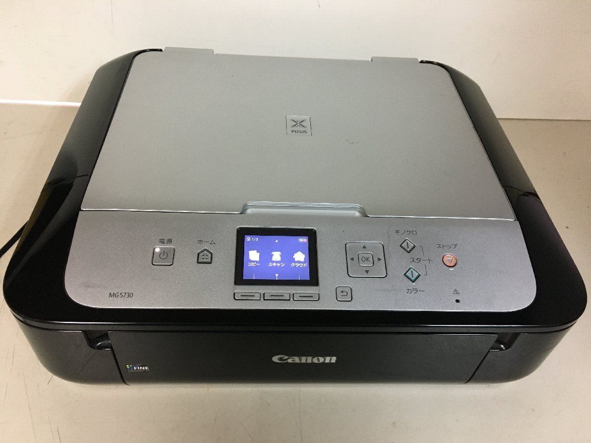 A3295 CANON キャノン インクジェットプリンター MG5730 複合機 ジャンク 現状品拍卖