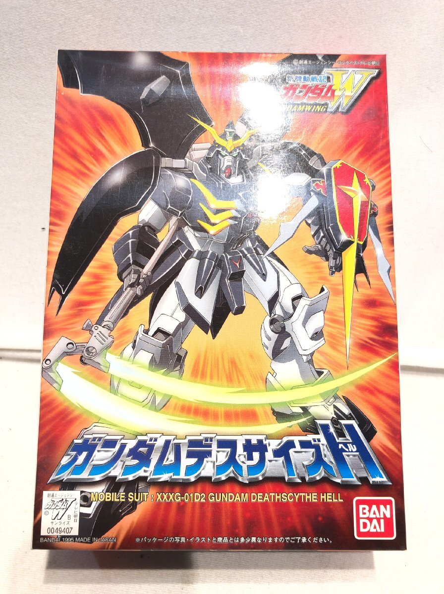 ■■36■未組立■新機動戦記ガンダムW ガンダムデスサイズH XXXG-01D2 1/144 プラモデル バンダイ拍卖