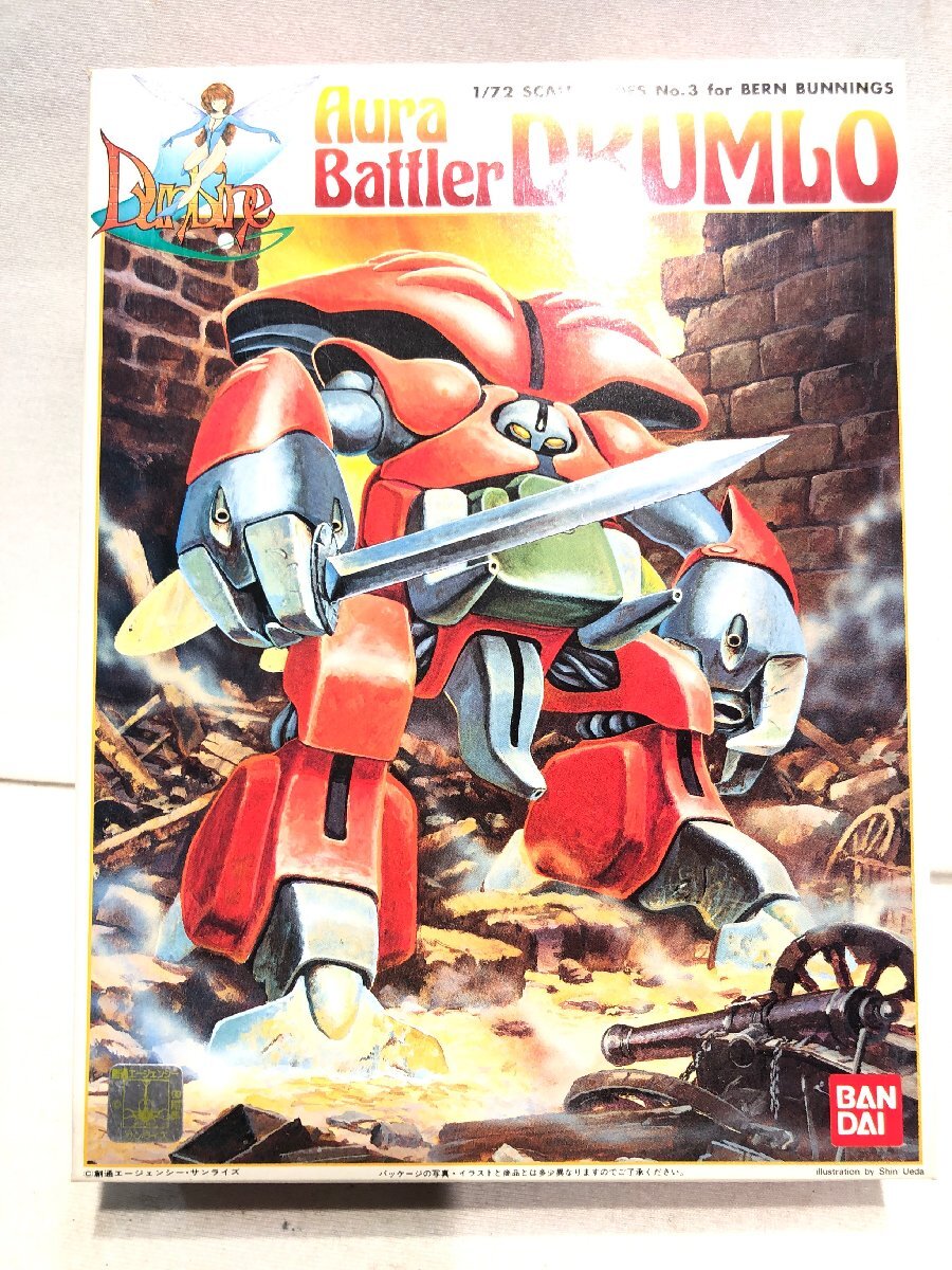 ■■87■未組立■聖戦士ダンバイン バーンバニングス用 オーラバトラー ドラムロ 1/72 BANDAI バンダイ プラモデル拍卖