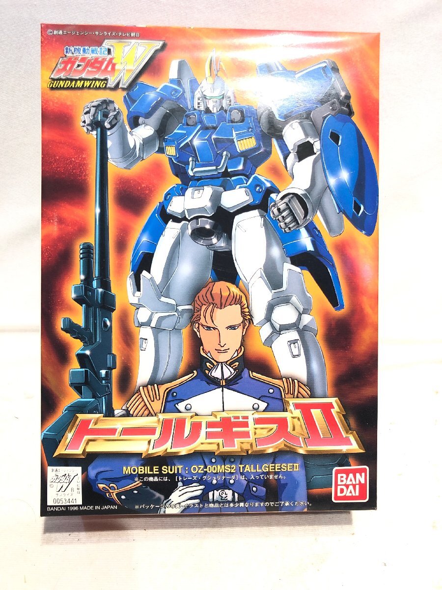 ■■101■未組立■新機動戦記ガンダムW トールギスⅡ OZ-00MS2 1/144 バンダイ プラモデル拍卖