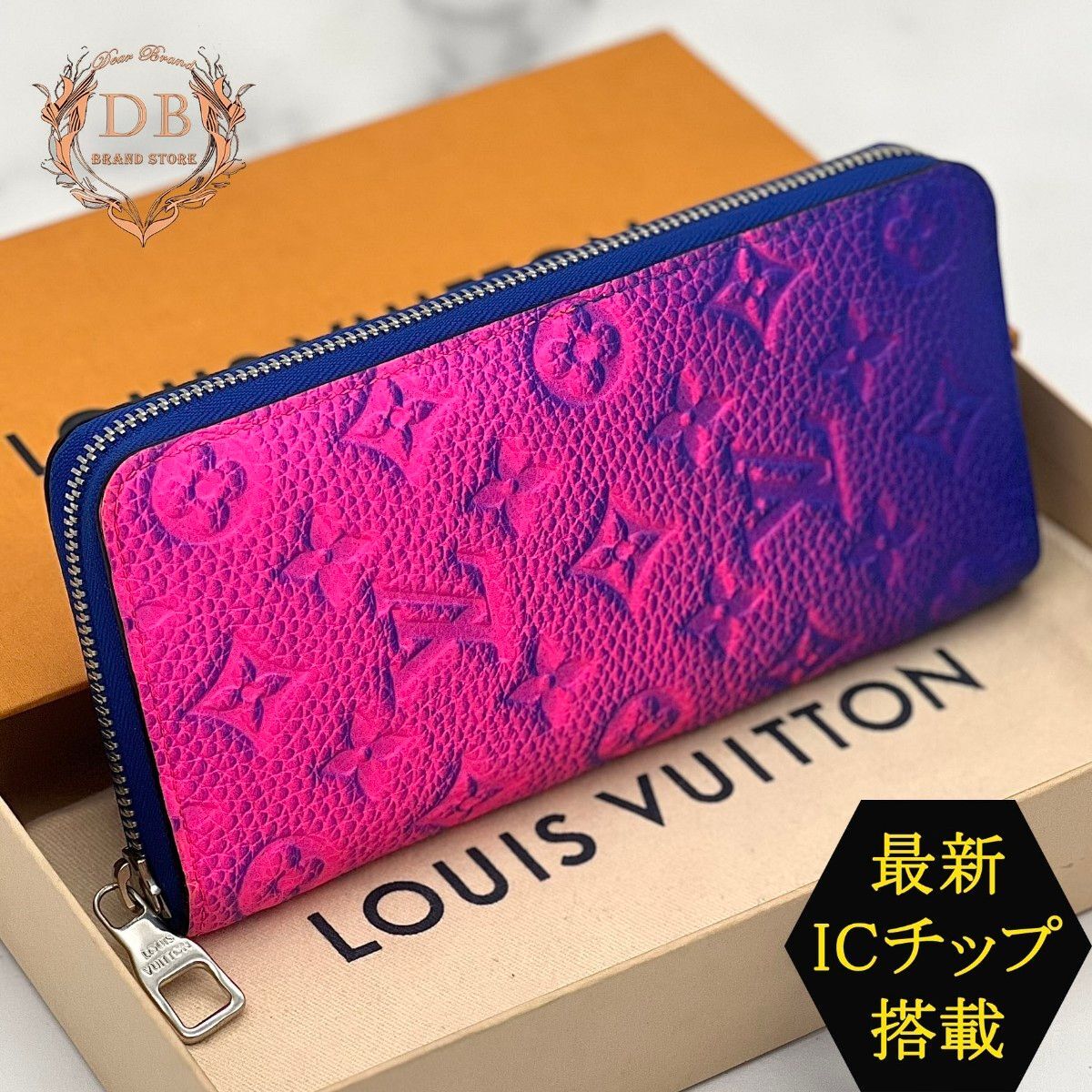 ルイヴィトン イリュージョン ジッピーウォレットヴェルティカル ネオン ピンク Louis Vuitton レディース 財布 限定 鑑定済み Auth拍卖