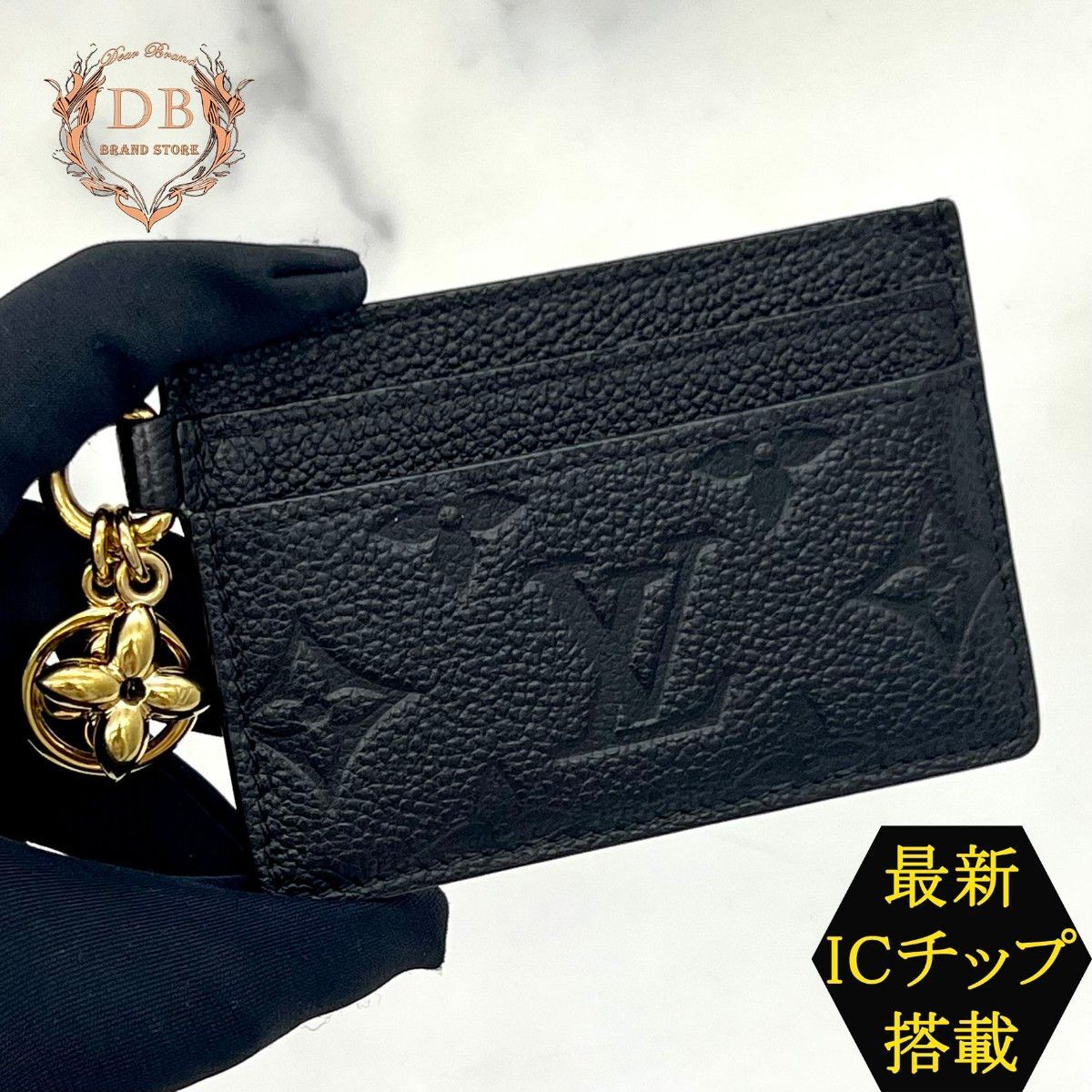 【箱袋付】 ルイヴィトン アンプラント ポルトカルト LVチャーム カードケース Louis Vuitton レディース 財布 黒 新品未使用級 最新型拍卖
