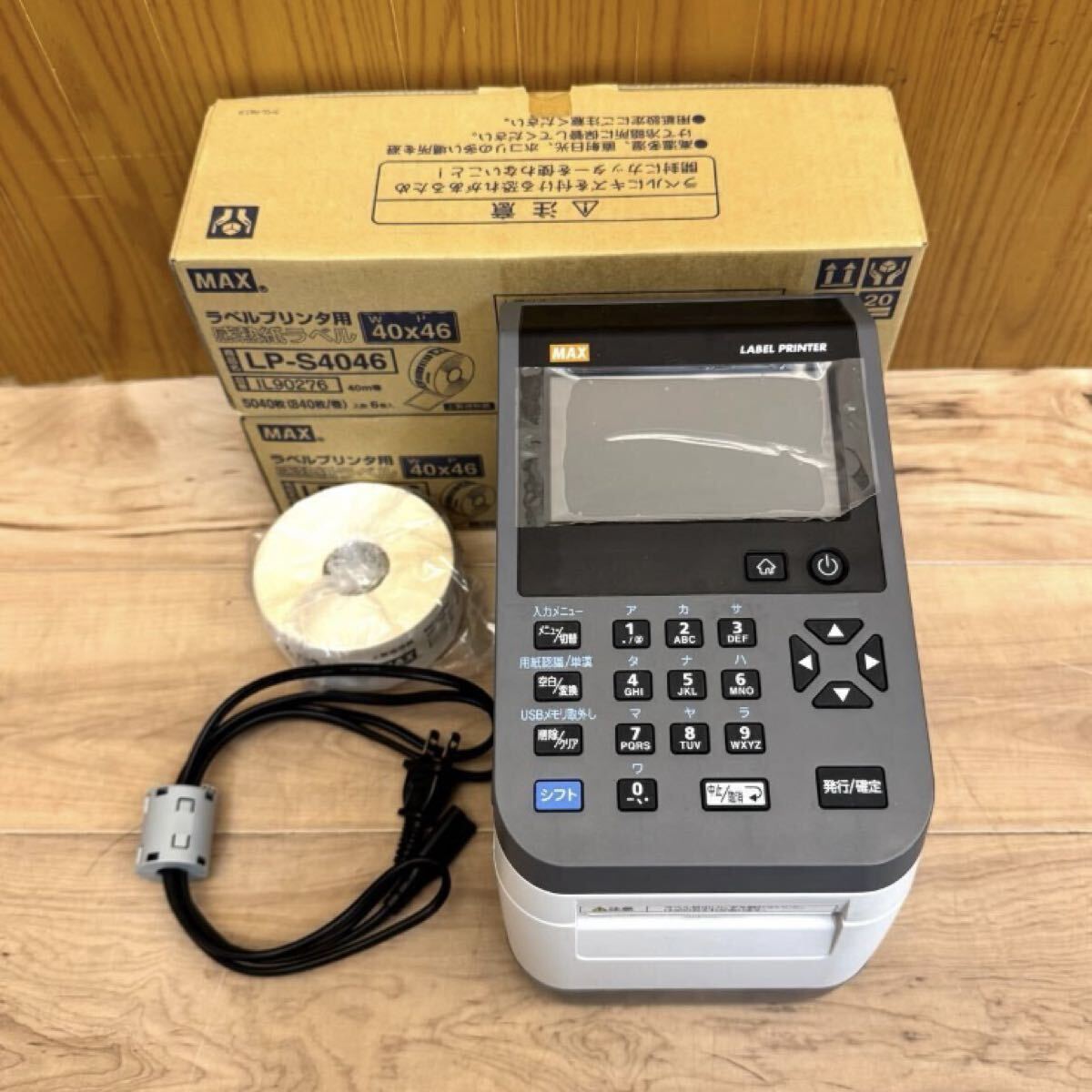 ★極美品★動作品★綺麗★ラベルプリンタ★感熱紙ラベル付★ケーブル付★タッチパネル★MAX★LP-503S/BASIC★SR(T810)拍卖