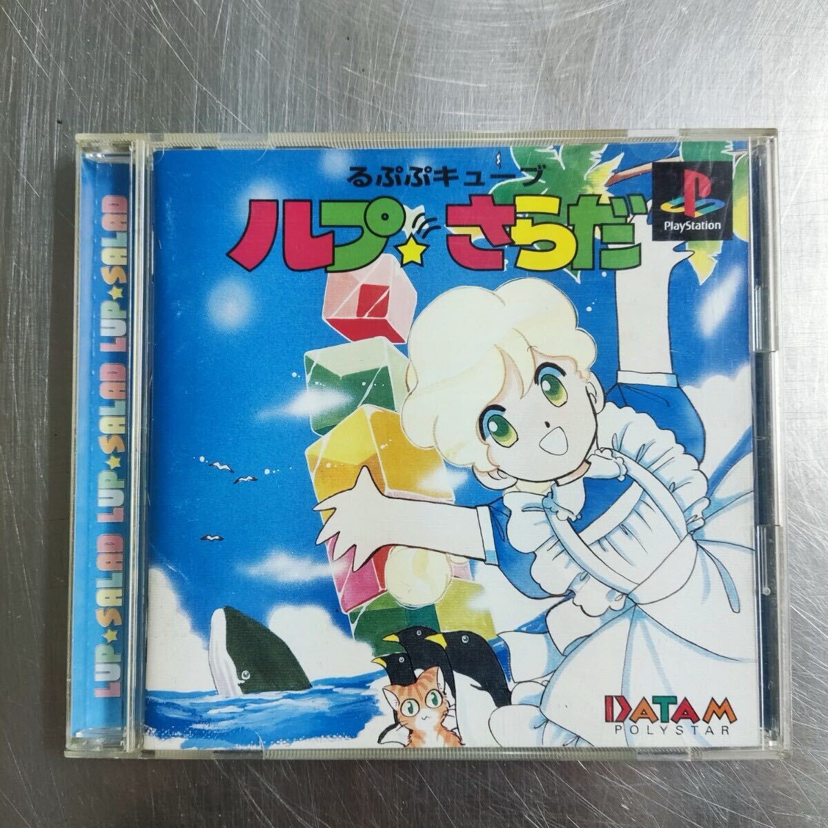 ★PS1★ソフト★ルプ さらだ★ステッカー付★ルプさらだ★ルプサラダ★るぷぷキューブ★プレステ★パズルゲーム★SR(U159)拍卖