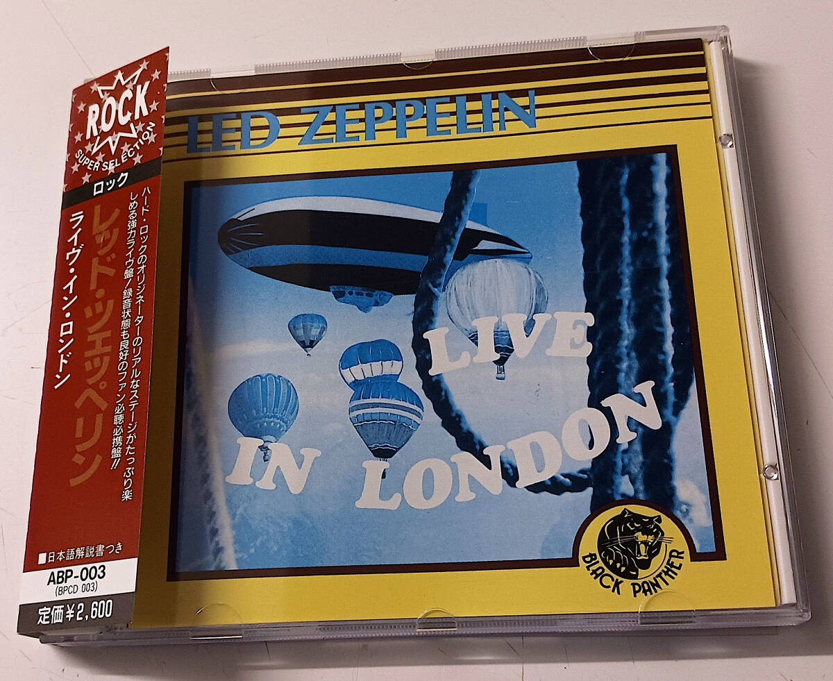 【日本盤CD】LED ZEPPELIN - Live In London【Black Panther Records / ABP-003】拍卖