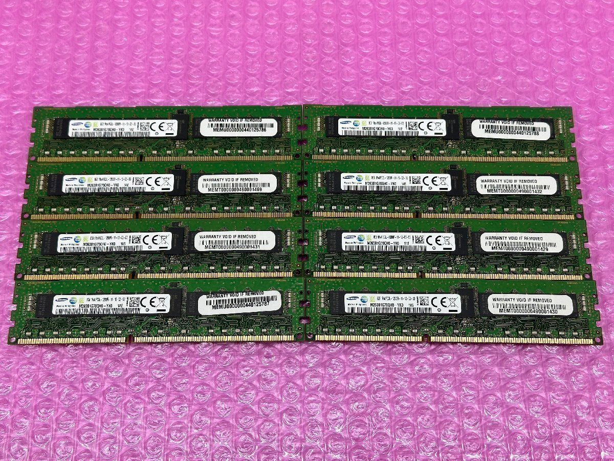 ★SAMSUNG 8GB 2Rx4 PC3L-12800R-11-12-C2-D3 8枚セット★M393B1G70QH0-YK0★0117-I拍卖