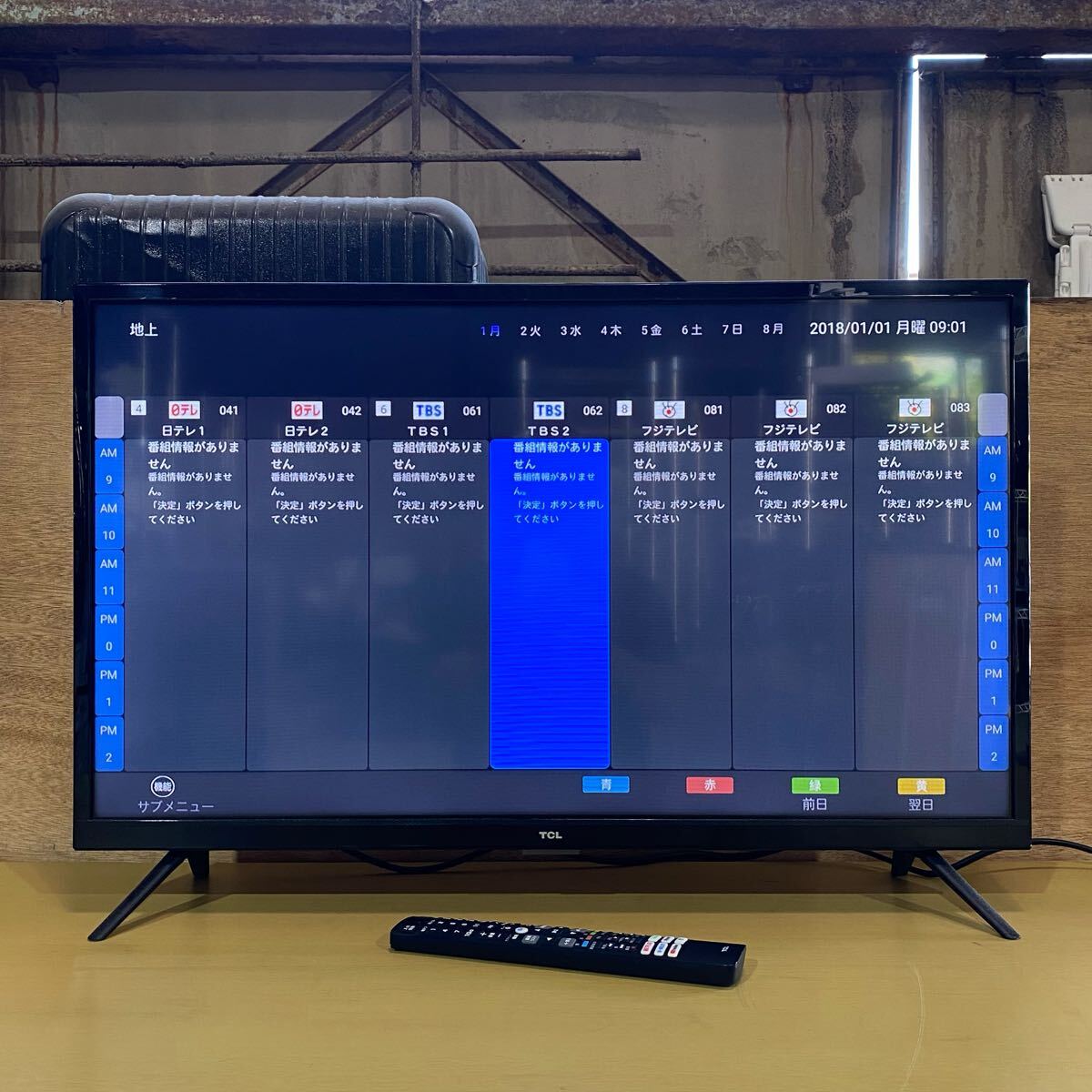 ■【売り切り】TLC 32V型 液晶カラーテレビ 32S515 2021年製 家財便Aランク《直接引取歓迎》拍卖