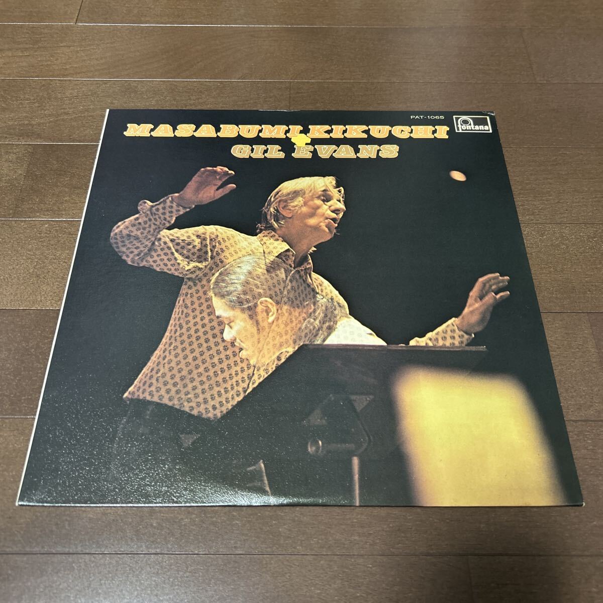 Masabumi Kikuchi With Gil Evans Fontana PAT-1065拍卖