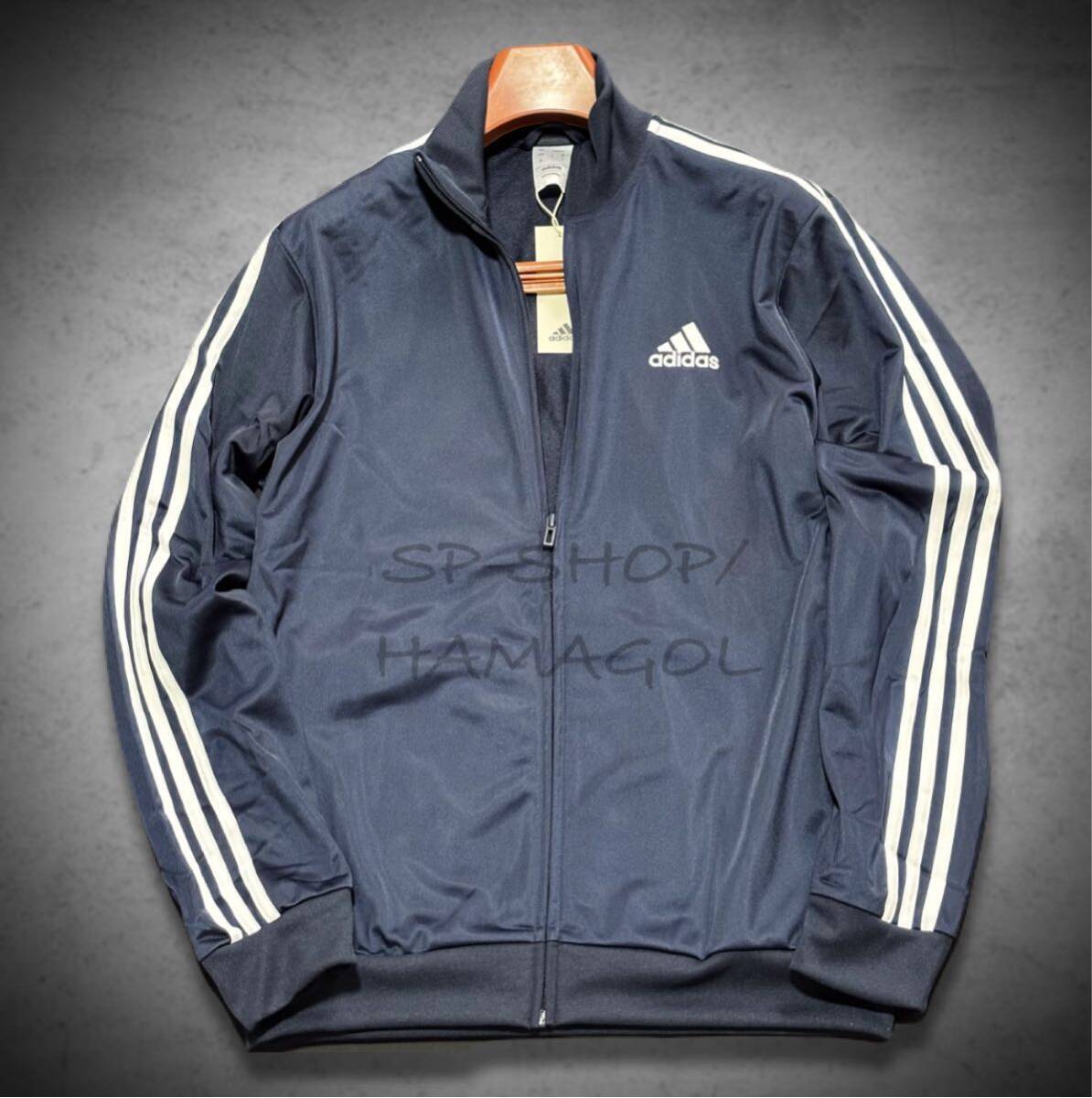 ●C327新品【メンズL】 紺ネイビー adidas アディダス ゴルフにオススメ ジャケット ジャージ スリーストライプス オールシーズン拍卖