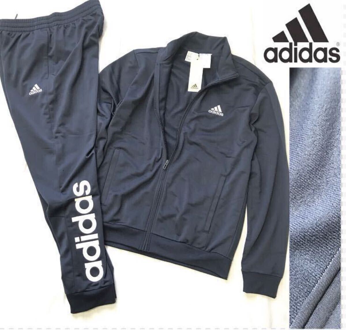 ☆174新品【メンズM】紺ネイビー 正規品 adidas アディダス 上下セット セットアップ ジャージ ジャケット パンツ 白 ロゴ拍卖