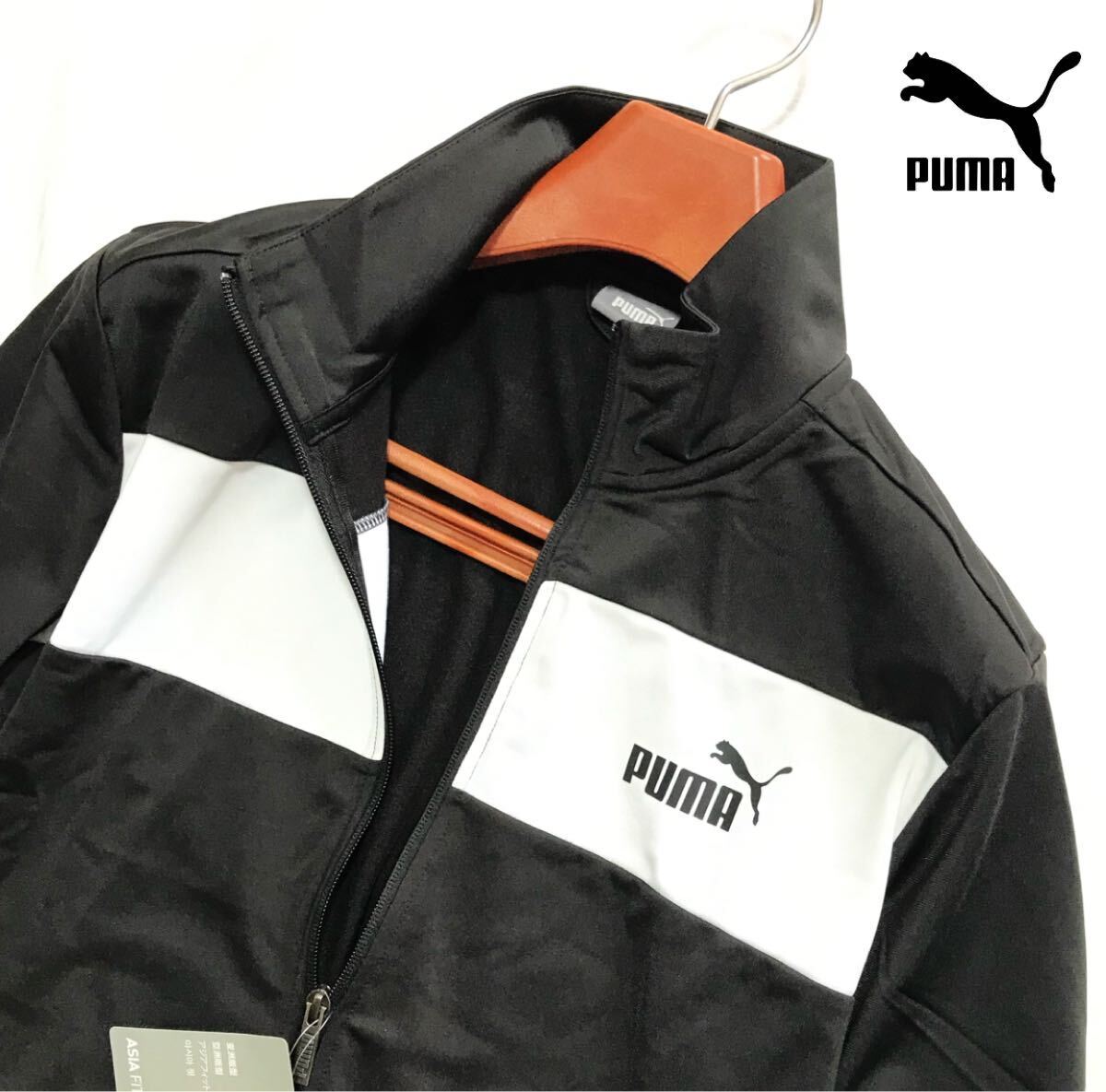 ◆J383新品【メンズL】ブラック PUMA プーマ ゴルフにオススメ 裏起毛 トラックジャケット 秋冬 トップス ゴルフウェア拍卖