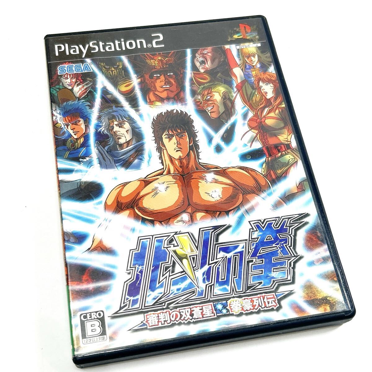 プレイステーション2 北斗の拳 審判の双蒼星 拳豪列伝 PS2 ゲーム ソフト arc依頼星1010拍卖