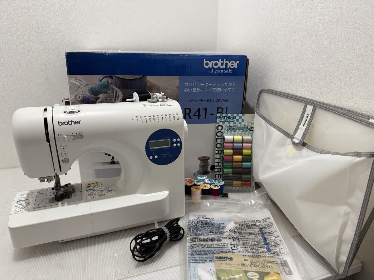D(1009y5) brother ブラザー コンピューターミシン CPV70 R41-BL 電子ミシン 裁縫 ハンドメイド 手芸 ミシン ☆簡易動作OK拍卖