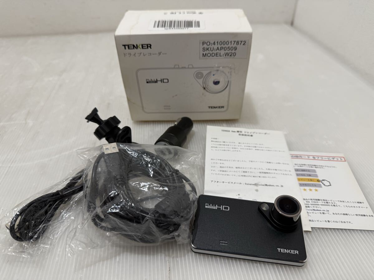 D(1029y4リ) 美品 TENKER テンカー 8mm 薄型 ドライブレコーダー W20 FULLHD 1080P ドラレコ CMOSセンサー 2.7インチ LCDモニタ ★通電OK拍卖