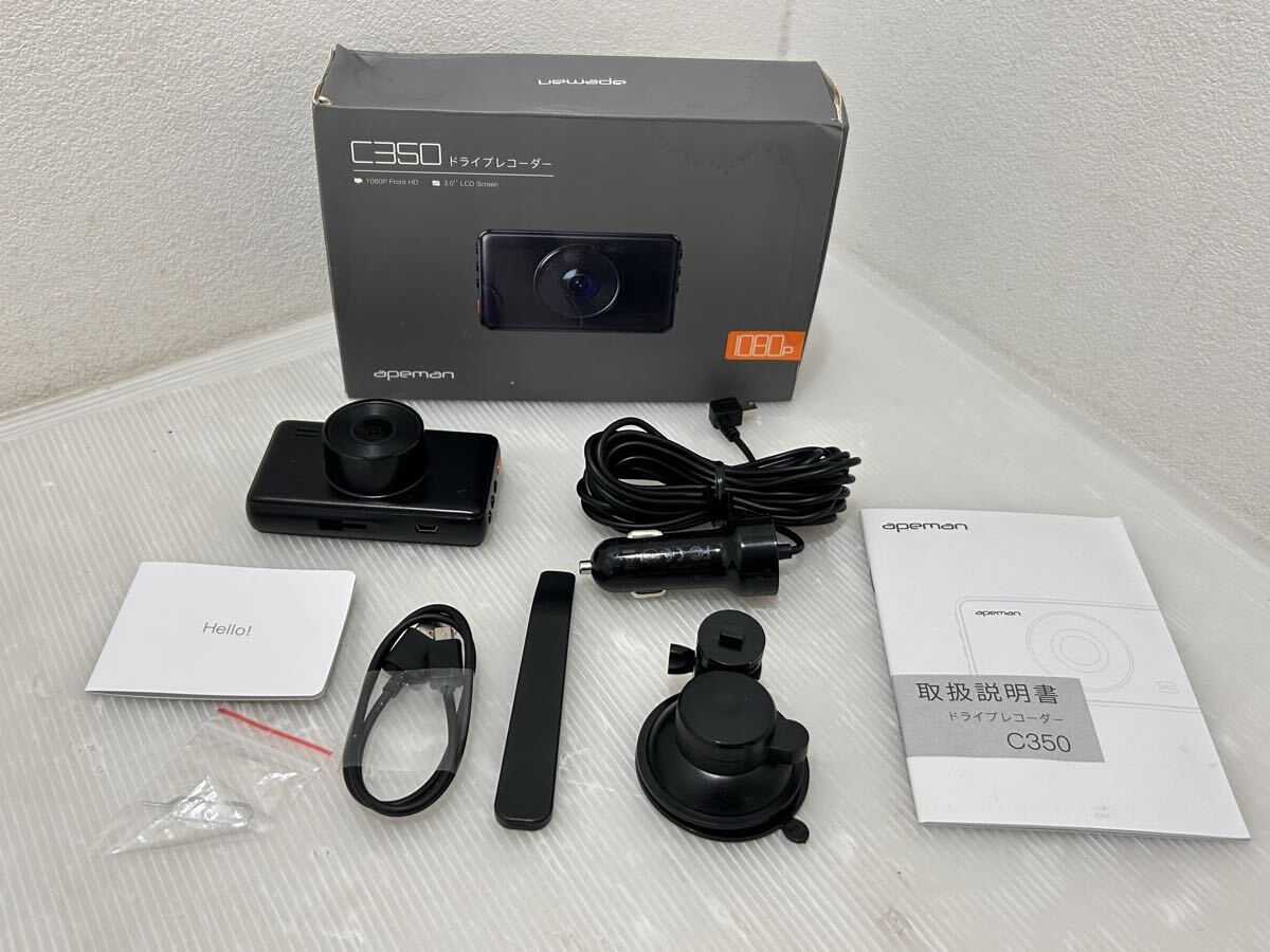 D(1030d5) ドライブレコーダー apeman C350 1080PフルHD 駐車監視 Gセンサー搭載 高画質 3.0インチ LCDスクリーン MUSON ※通電確認拍卖